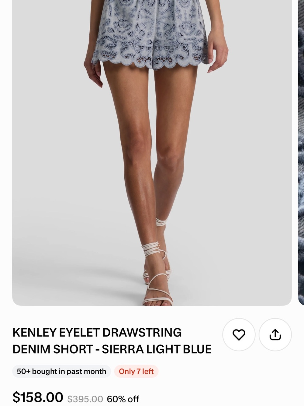 Alice + Olivia Kenley Eyelet Drawstring Shorts - Light Blue